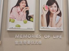 -海马体照相馆(广州新世界云门New park店)