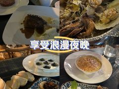 -LA  PETANQUE(泰安路店)