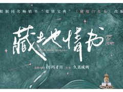 -深圳百老汇电影中心(IMAX万象天地店)
