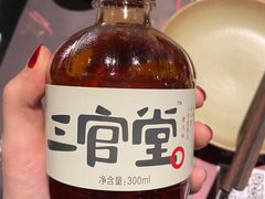 -盡膳口福·百年汤方火锅(科华北路店)