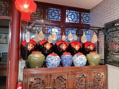 -皇家冰窖小院(什刹海店)