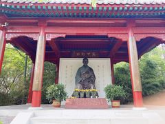 -李叔同故居纪念馆