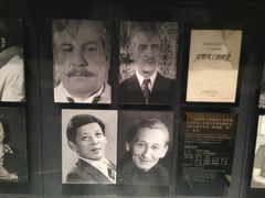 -上海电影博物馆