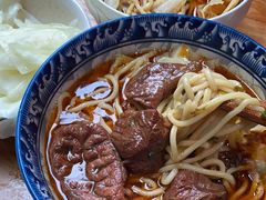 -十八梯眼镜面(五红路店)