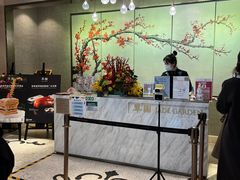 -翠园(北京王府中环店)
