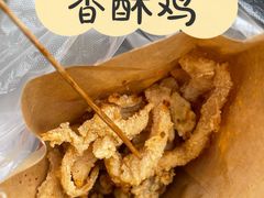 -田甜香酥鸡(中市口店)