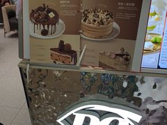 -DQ·蛋糕·冰淇淋(周浦万达店)