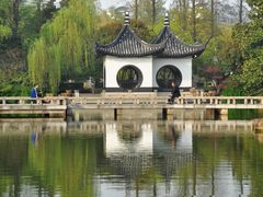 -红梅公园