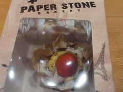 -PAPER STONE BAKERY(天汇广场店)