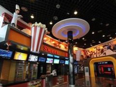 -奥斯卡国际影城(杜比全景声&4D激光店)