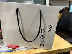 -银座仁志川·生吐司专门店(香港广场店)