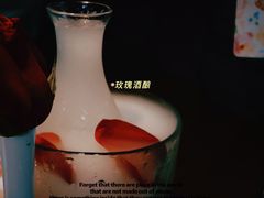 玫瑰与山泉米酒的浪漫-素描餐厅(灵隐天竺店)