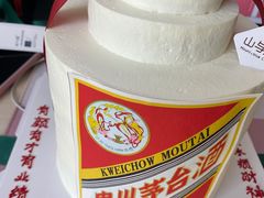 -山与蓝·轻糖鲜果蛋糕(勒泰店)
