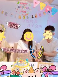 -喜孕时光月子中心(北大妇儿东侧店)