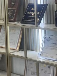 -SKIN79皮肤管理中心