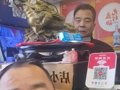 -鼎香润(德胜门内店)