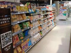 -Olé精品超市(重庆观音桥店)