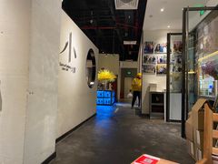 -小大董·烤鸭(凤凰汇店)