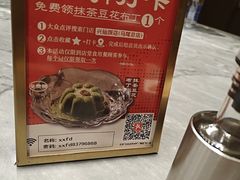 -兴仙饭店·闽味海鲜(马尾总店)
