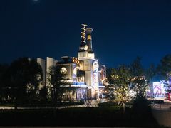 -北京环球影城主题公园-停车楼