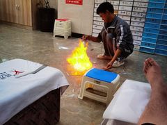 -郑远元专业修脚房(绿色市场店)