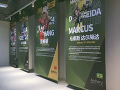 -無弓射箭俱乐部(领展中心城店)