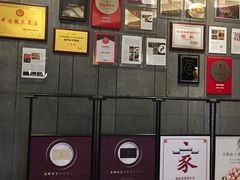 -品粹徽园·家常安徽菜