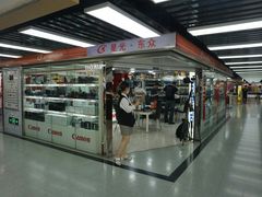 -星光摄影器材城