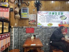 -手擀菠菜面(西康路店)