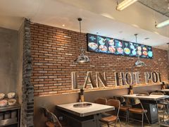 -朱氏胖子烂火锅(洪崖洞店)