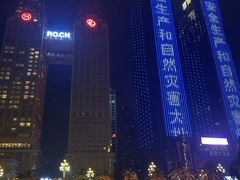 -白乐天毛肚火锅馆(南滨路店)