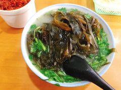 -宋老三苏肉羊肉汤老店