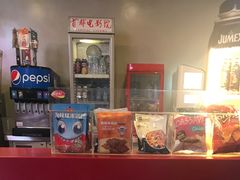 -首都电影院(天津店 中国巨幕)