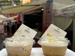 -Parking Coffee(孩儿巷店)