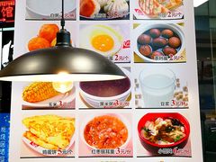 -来必堡(娄山关路店)