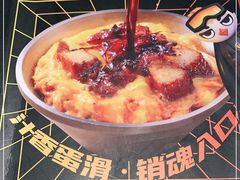 -開籠雀冰室(同和金铂店)