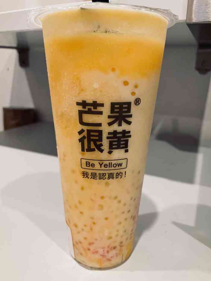 芒果很黄(顺义华联店)-"在懒人四季吃完饭出来,正好看到有空位.拉.