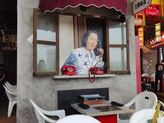 -纪录片《人生一串》体验店(静安店)