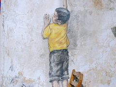 -槟城街头艺术街区