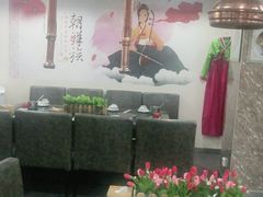 -朴小妹人参鸡汤火锅(长白山万达店)