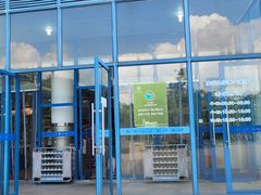 -东华大学第一食堂(松江校区店)