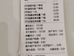 -上海市眼病防治中心(康定路院区)