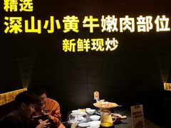 -黄兴南路步行商业街