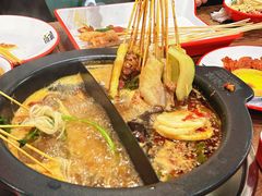 -言玖鲜火锅串串披萨自助(益田假日店)