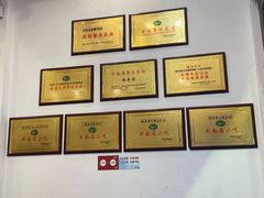 -桥香园过桥米线(复兴路店)