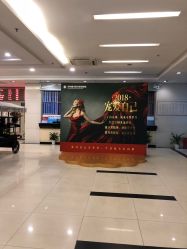 -深圳春天阳光医院·轮廓抗衰中心