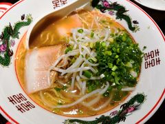 -纪州豚骨酱油拉面(锦延路店)