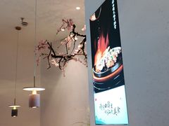 -蜜桃餐厅·伴山(绿宝广场店)