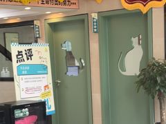 -半岛宠物医院24小时·内窥镜·牙科·碎石中心(府城大道店)