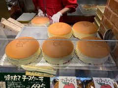 -瑞可爷爷的店(难波本店)